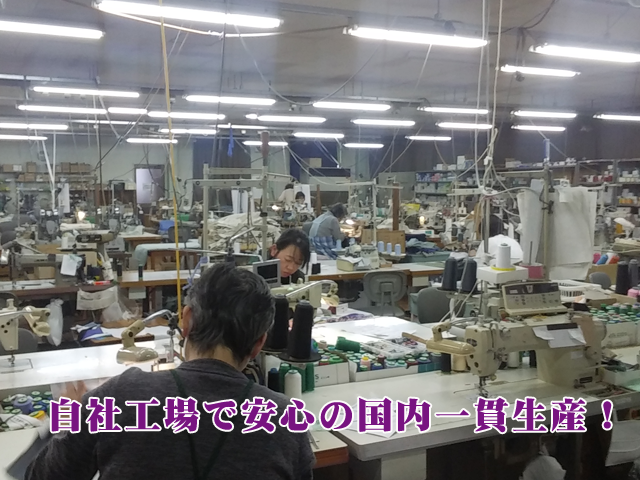 ユニＴ おすすめポイント３